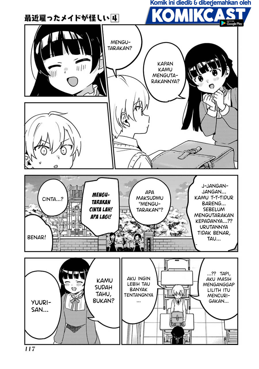 My Recently Hired Maid Is Suspicious (Serialization)